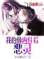 丰满女教师2完整无删减版