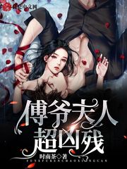 婉芳作品之二稚嫩20p