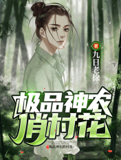 斗罗大陆全集免费漫画