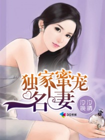 实验室催乳媚药改造