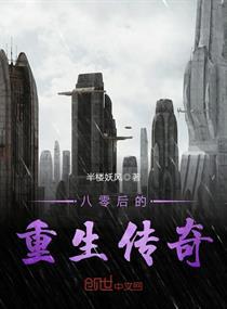 污小说排行榜前十2024