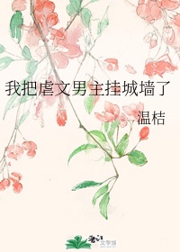 我们的师傅