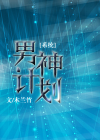 疯狂厨房2双人3-5视频