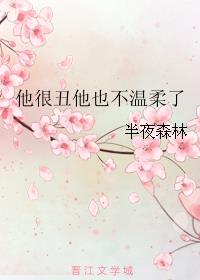 万界女神是我奴隶