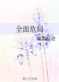 丝瓜草莓榴莲香蕉向日葵大全