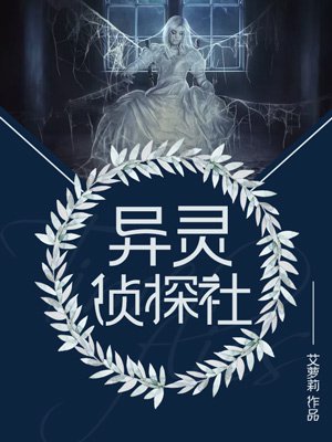 高中生小雪书包完整版