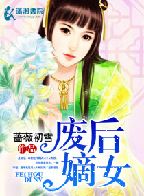 婷婷se