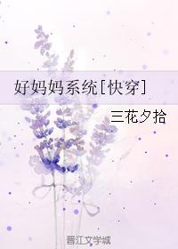 东都影城今日影讯