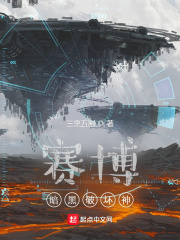 榴莲wyc.apk