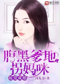 吴亦凡为什么被叫加拿大电鳗