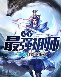 天幕红尘电视剧40集完整版