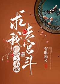 黄到你湿的漫画图片大全