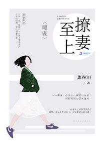 公主的女王命漫画免费