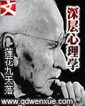 魔域森林锡兵一号