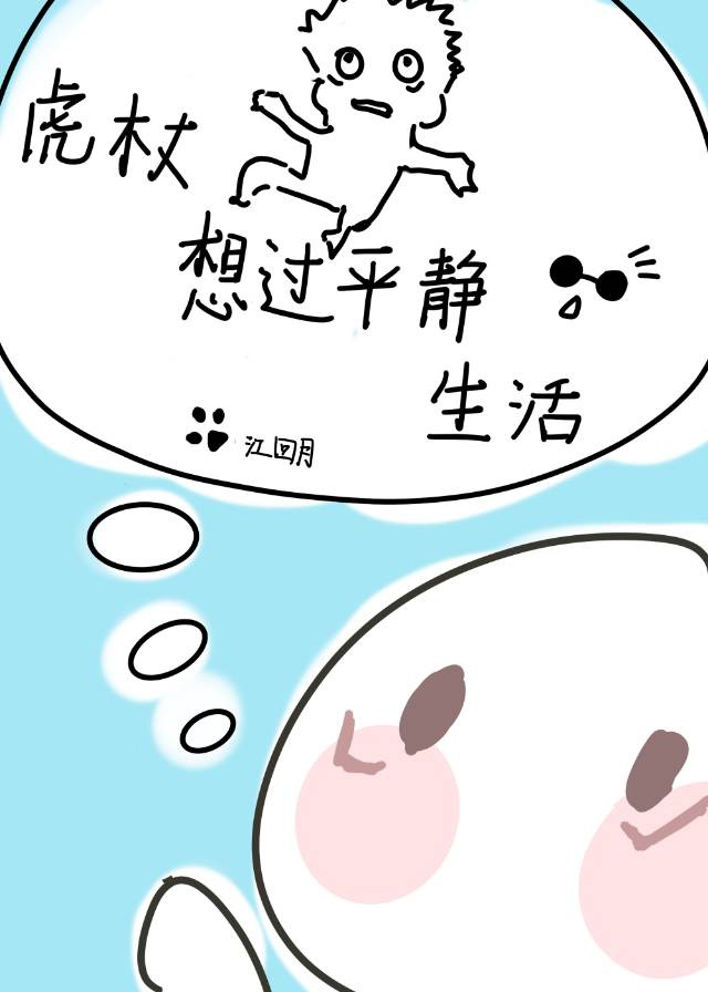 莎蔓莉莎美容院怎么样