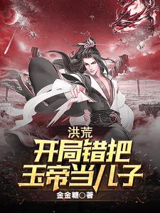 犯罪都市2在哪里能看