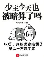 x战警逆转未来