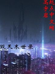 我家有喜80集完整版