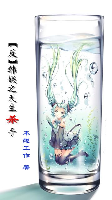 传奇西游终极无敌版