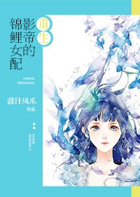 adc影院年龄确认18岁进入