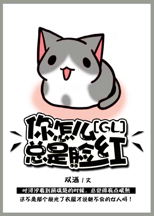 歪歪漫画在线登录页面免费漫画入口页面cnmo