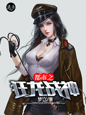 女主空间文