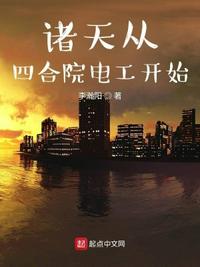 chinese男同志movies在线观看