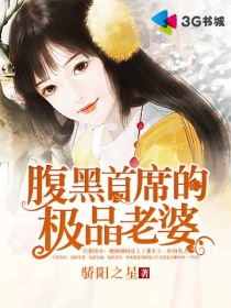 魔道祖师倒立play