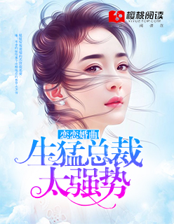 榴莲wyc.apk