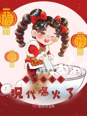 婚艾小图