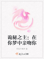 你是我的万千星辰全文