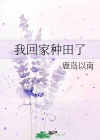 明星ai换脸动作大片合集