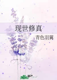 三个黑人玩一个女小莹