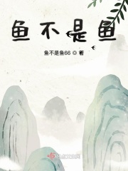 最强战神烈焰滔滔