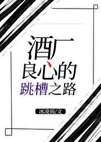 极品公子txt