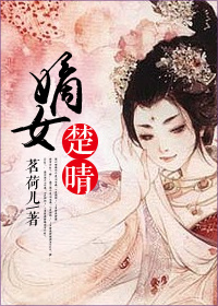 师任堂