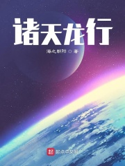 流浪地球电影完整版