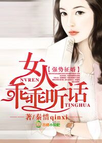 零点影院破解版