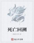 师生一对一高h在图书馆