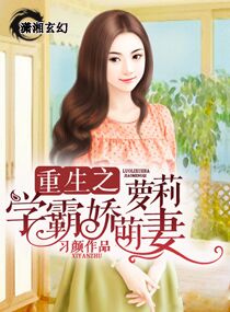 越女剑电视剧2024版