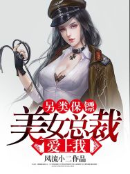 云上的日子未删减版