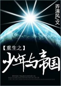 海棠书屋入口MYHTLMEBOOKMYHTLME