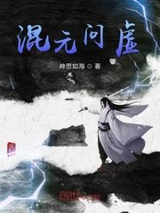 杨幂养小鬼天涯