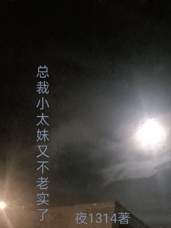 雨后小故事在线完整版gif