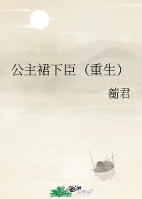 虹吸式马桶