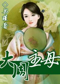 江帆李妍