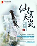 私人瑜伽女教师完整伦整