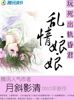 无翼岛全集全彩无遮挡里番