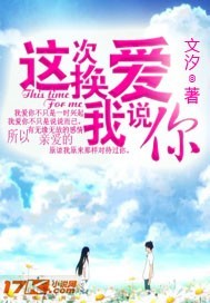 人族无敌3.0攻略