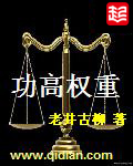 黑战斗暴龙兽